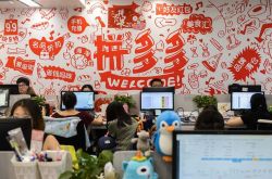 1分钟科普下!陕西省榆林市公司_哔哩哔哩