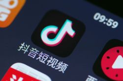 6分钟教程!塔城地址_哔哩哔哩-2